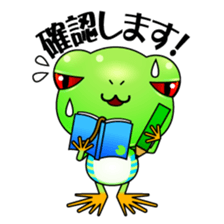 Motchiri frog sticker #5804767