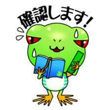 Motchiri frog sticker #5804767