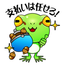 Motchiri frog sticker #5804773