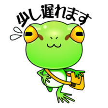 Motchiri frog sticker #5804775