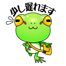 Motchiri frog sticker #5804775