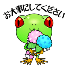 Motchiri frog sticker #5804777