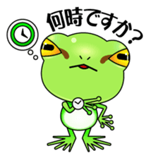 Motchiri frog sticker #5804778