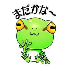 Motchiri frog sticker #5804781