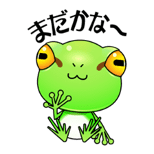 Motchiri frog sticker #5804781
