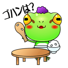 Motchiri frog sticker #5804782