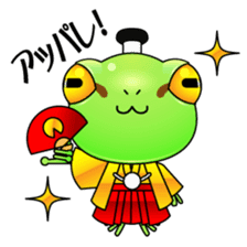 Motchiri frog sticker #5804789