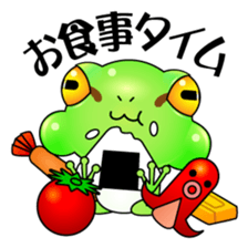 Motchiri frog sticker #5804792