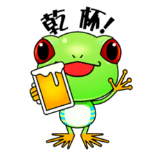 Motchiri frog sticker #5804796