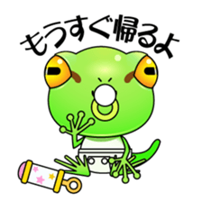 Motchiri frog sticker #5804797