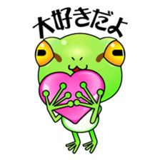 Motchiri frog sticker #5804798