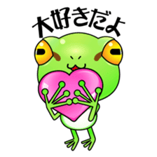 Motchiri frog sticker #5804798