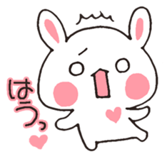 love-rabbit 2 sticker #5804812