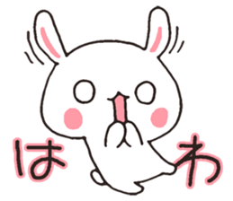love-rabbit 2 sticker #5804813