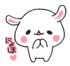 love-rabbit 2 sticker #5804814