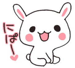 love-rabbit 2 sticker #5804815