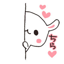 love-rabbit 2 sticker #5804835