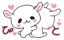love-rabbit 2 sticker #5804840