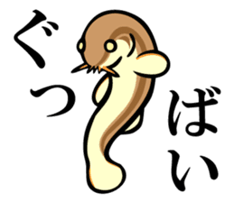 Aqua Life U-PA sticker #5804932