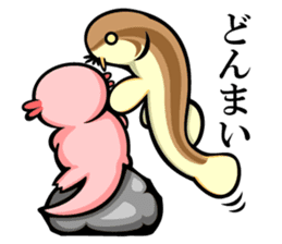 Aqua Life U-PA sticker #5804933