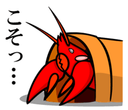 Aqua Life U-PA sticker #5804937