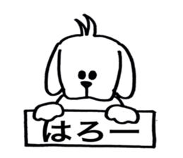 amegane