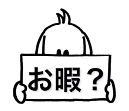 Dog of Kansai dialect sticker #5805007