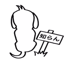 Dog of Kansai dialect sticker #5805017