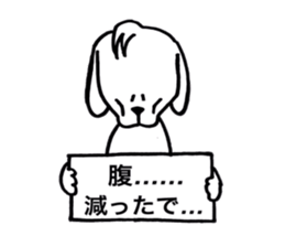 Dog of Kansai dialect sticker #5805019
