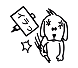 Dog of Kansai dialect sticker #5805021