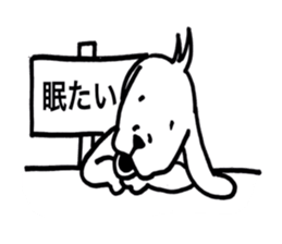 Dog of Kansai dialect sticker #5805024