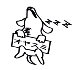 Dog of Kansai dialect sticker #5805025