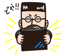 Desk Jockey. MORI-AGEO sticker #5805047