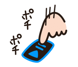 Desk Jockey. MORI-AGEO sticker #5805049