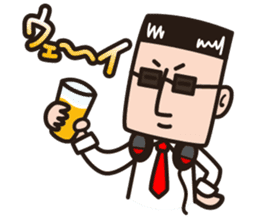 Desk Jockey. MORI-AGEO sticker #5805059