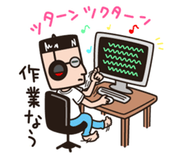 Desk Jockey. MORI-AGEO sticker #5805061