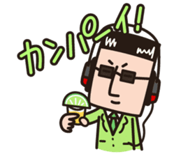 Desk Jockey. MORI-AGEO sticker #5805062