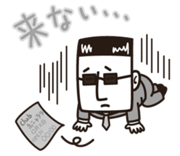 Desk Jockey. MORI-AGEO sticker #5805063