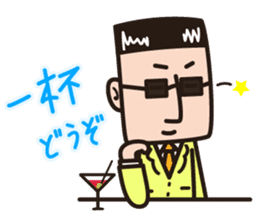 Desk Jockey. MORI-AGEO sticker #5805065