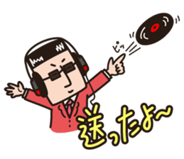 Desk Jockey. MORI-AGEO sticker #5805067