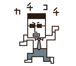 Desk Jockey. MORI-AGEO sticker #5805068