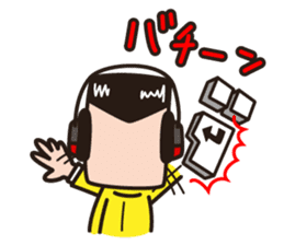 Desk Jockey. MORI-AGEO sticker #5805069