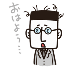 Desk Jockey. MORI-AGEO sticker #5805071