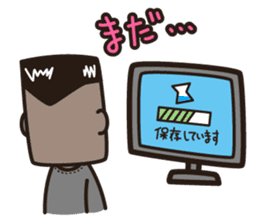 Desk Jockey. MORI-AGEO sticker #5805075