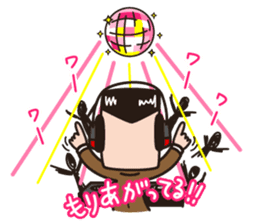 Desk Jockey. MORI-AGEO sticker #5805076