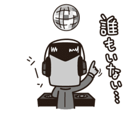 Desk Jockey. MORI-AGEO sticker #5805077