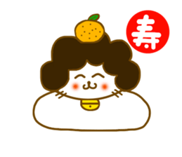 Gomame stickers for new year sticker #5805167