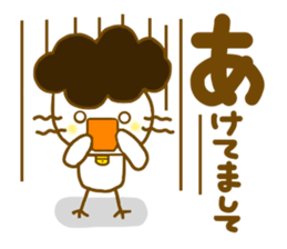 Gomame stickers for new year sticker #5805170