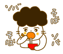 Gomame stickers for new year sticker #5805173