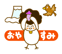 Gomame stickers for new year sticker #5805175